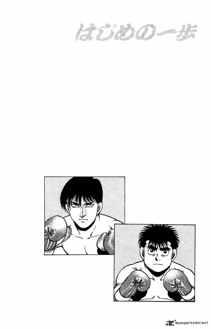 Hajime no Ippo: Fighting Spirit, Chapter 119 image 20